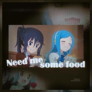 收聽Unitsun的Need Me Some Food (Explicit)歌詞歌曲