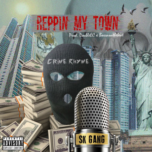 ดาวน์โหลดและฟังเพลง Reppin My Town (Explicit) พร้อมเนื้อเพลงจาก DoubleEC