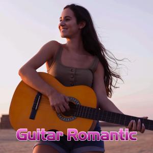 อัลบัม Romantic Classical Guitar Love Songs ศิลปิน Kim Yu Na