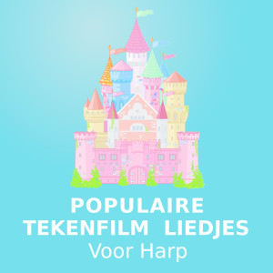 收聽Kinderliedjes Voor Harp的PAW Patrol (harp versie)歌詞歌曲