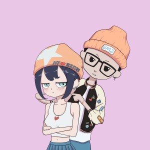Album 关于喜欢你这件事 from EMZJayce