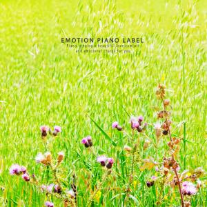 Listen to Deep Blue Sky song with lyrics from Bang Suhyeon