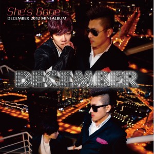 收听December的울리고 웃던 사랑歌词歌曲