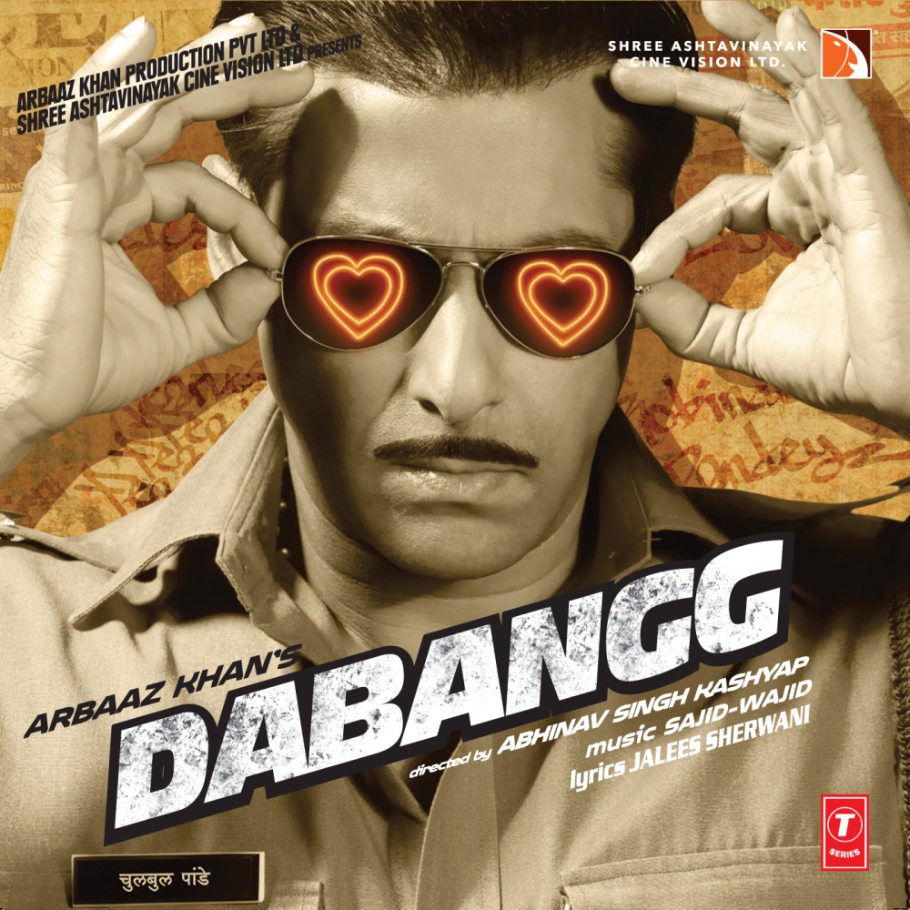 Munni Badnaam (Remix)