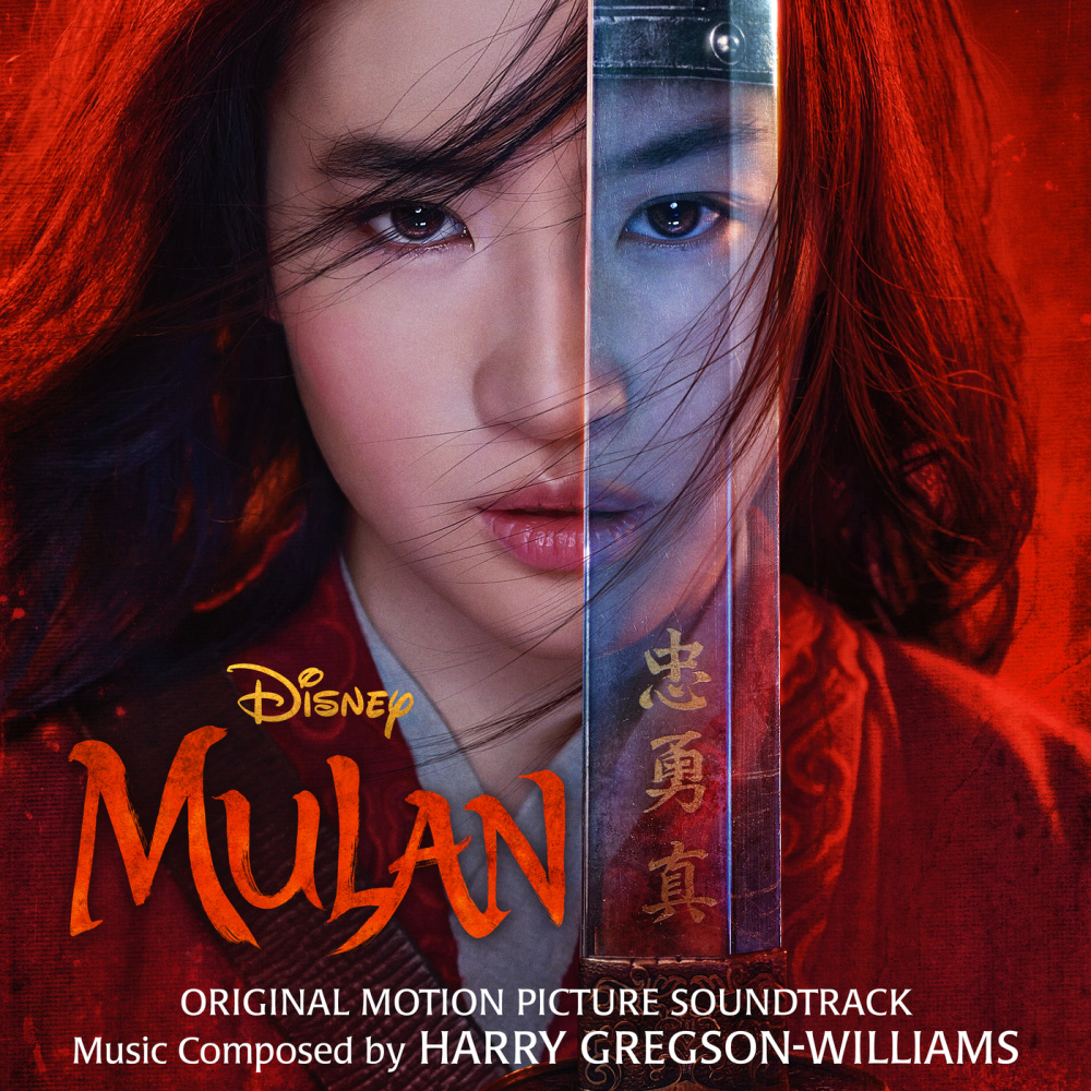 Reflection (2020) (From "Mulan"/Soundtrack Version)