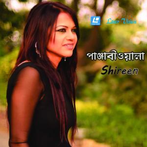 Dengarkan lagu Moner Bagane nyanyian Shireen dengan lirik