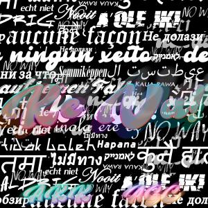 Listen to KE VA! song with lyrics from Aka AKK