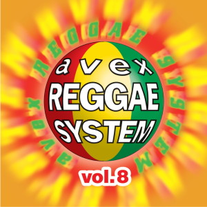 ดาวน์โหลดและฟังเพลง Time After Time พร้อมเนื้อเพลงจาก Lee Michelle