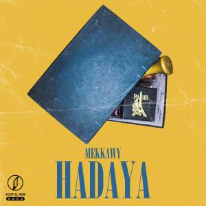 Hadaya