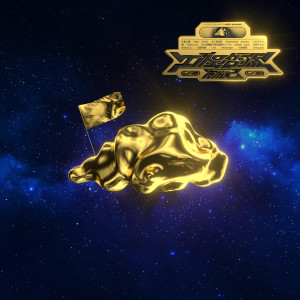 ดาวน์โหลดและฟังเพลง 实时通 (Live) พร้อมเนื้อเพลงจาก Joey Huang