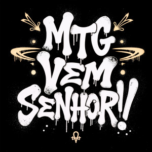 อัลบัม MTG VEM SENHOR ศิลปิน 