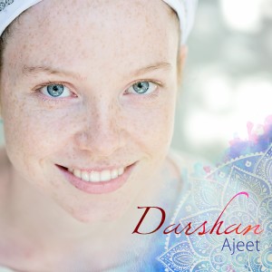 ดาวน์โหลดและฟังเพลง Gobinda Hari พร้อมเนื้อเพลงจาก Ajeet