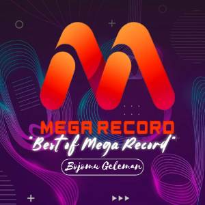 收聽Rena Monata的Emong歌詞歌曲