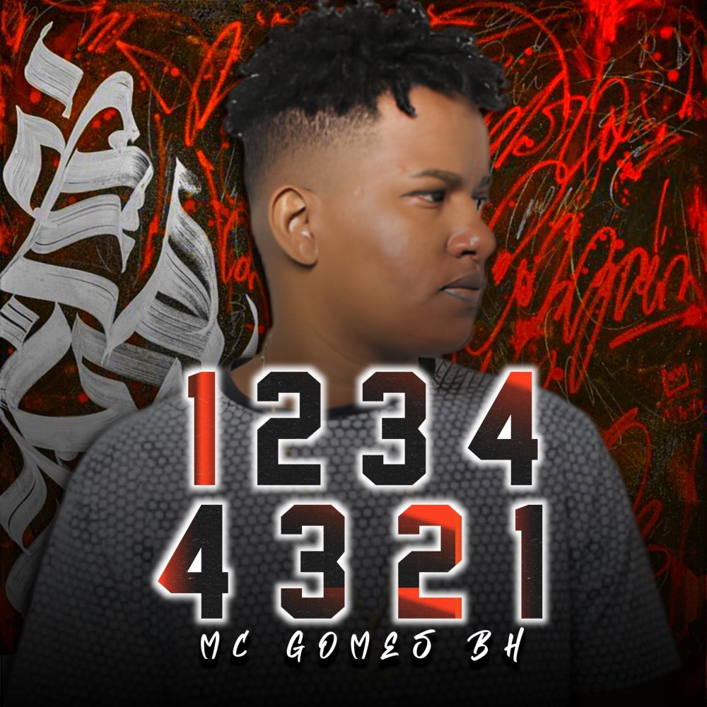 1 2 3 4, 4 3 2 1 (Explicit)