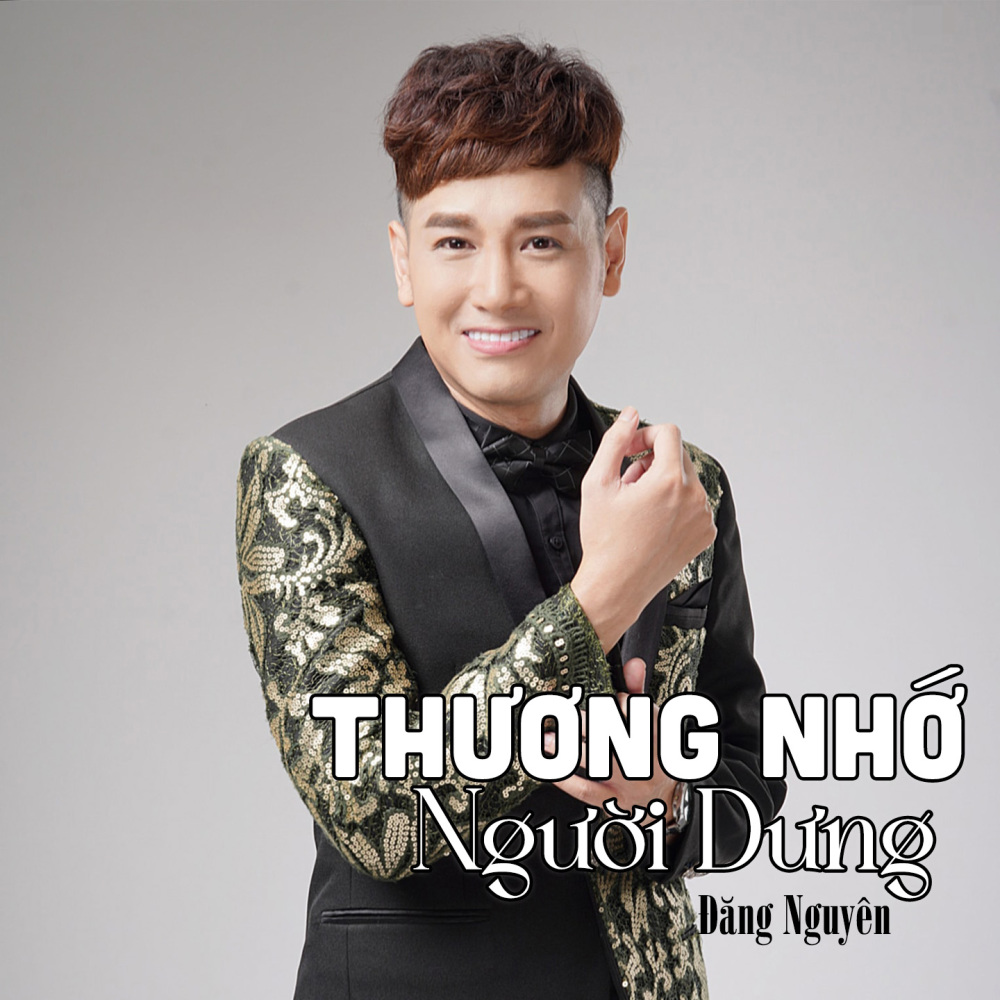 Thương Nhớ Mợ Hai #1