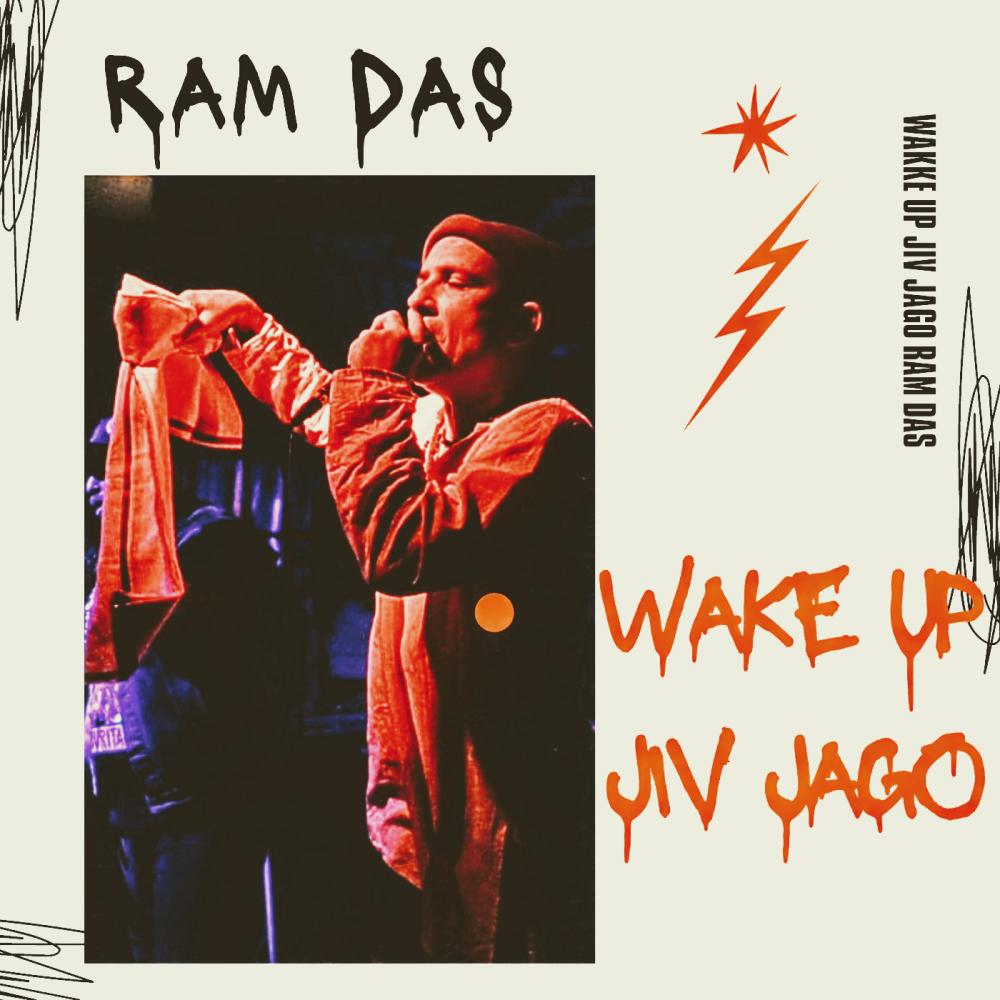 WAKE UP, JIV JAGO