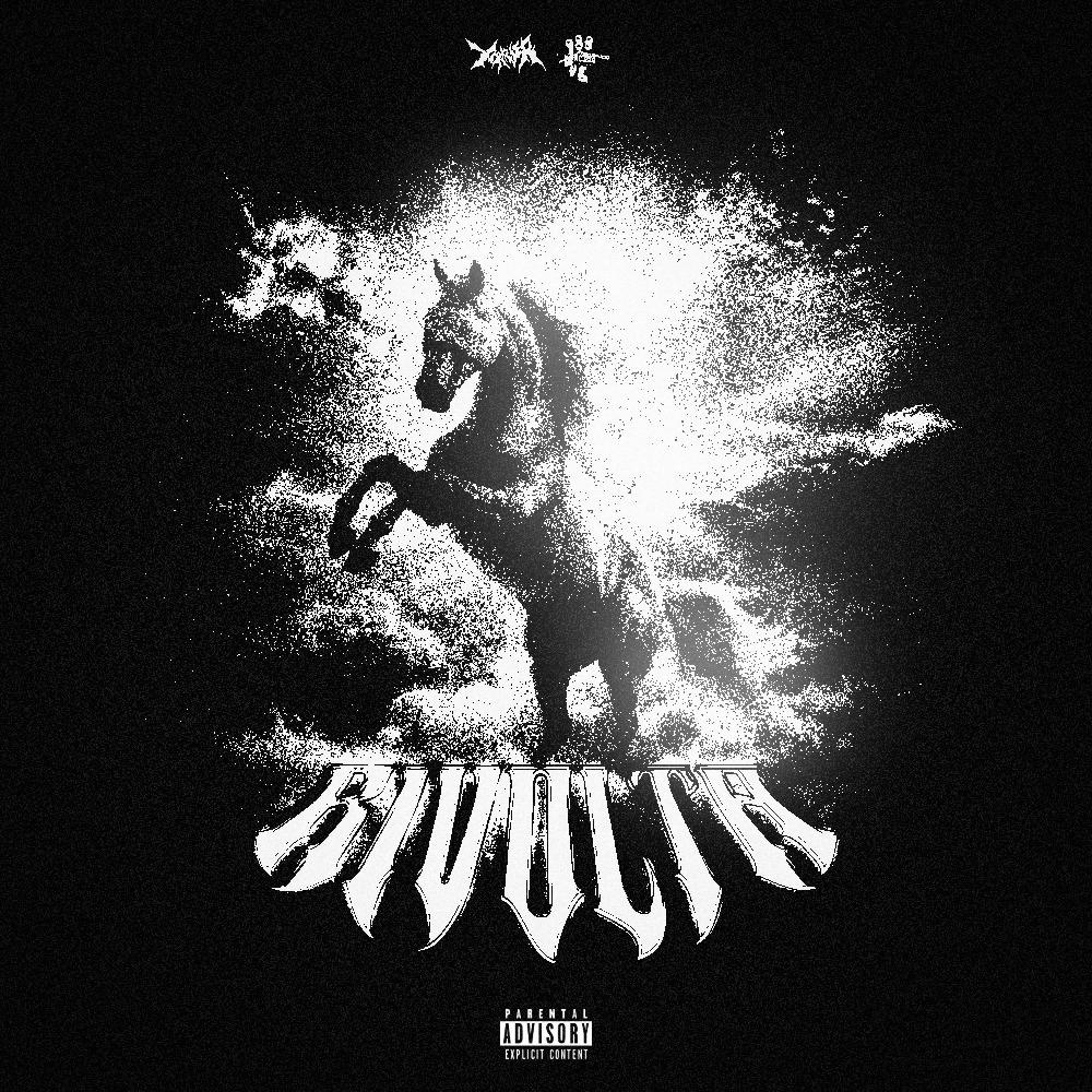 RIVOLTA (Explicit)