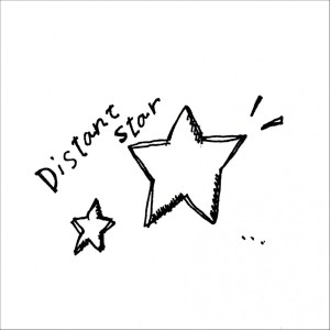 Listen to Distant star song with lyrics from Middle Ground
