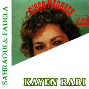 ดาวน์โหลดและฟังเพลง Rai chine พร้อมเนื้อเพลงจาก Cheba Fadela
