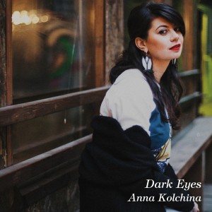 ดาวน์โหลดและฟังเพลง Time after Time พร้อมเนื้อเพลงจาก Anna Kolchina