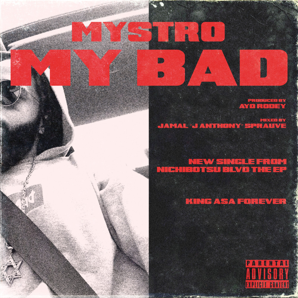 My Bad (Explicit)