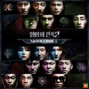 ดาวน์โหลดและฟังเพลง 따분해 พร้อมเนื้อเพลงจาก 스위시