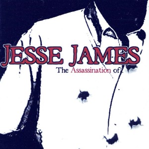 ดาวน์โหลดและฟังเพลง Bored of Everything พร้อมเนื้อเพลงจาก Jesse James