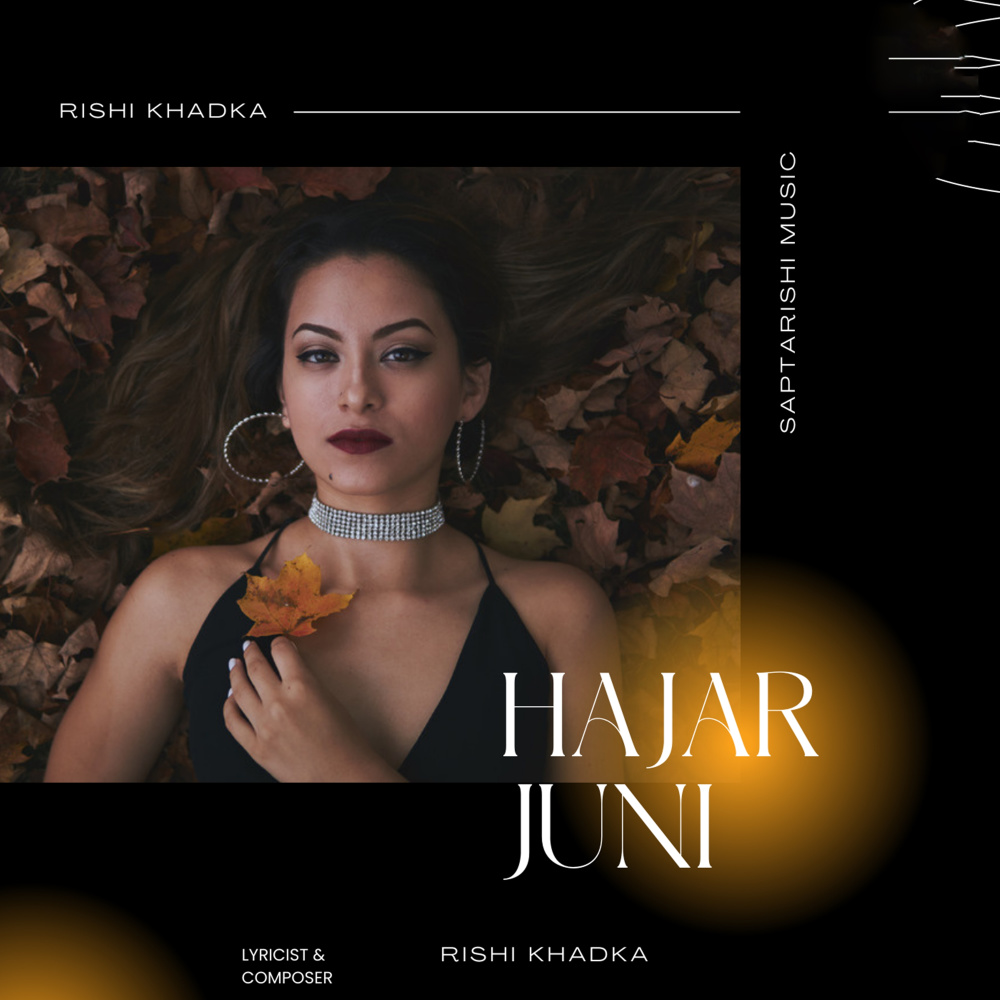 Hajar Juni