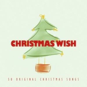 ดาวน์โหลดและฟังเพลง It's Christmas Time All over the World พร้อมเนื้อเพลงจาก The Stargazers