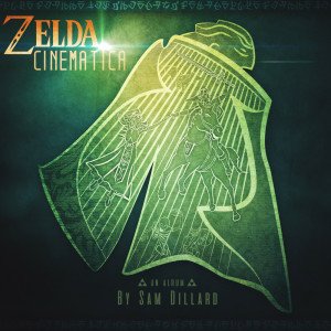 Listen to Sands of Fate song with lyrics from Sam Dillard