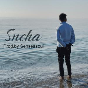 收聽Rup的SNEHA歌詞歌曲
