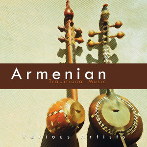 Listen to Bagdasaryan song with lyrics from Various