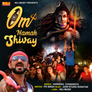Album Om Namah Shivay from Harkesh Chawariya