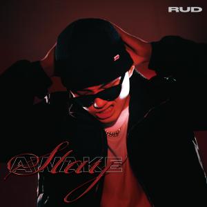 Get Away (feat. 艾蜜莉AMILI) (Explicit)