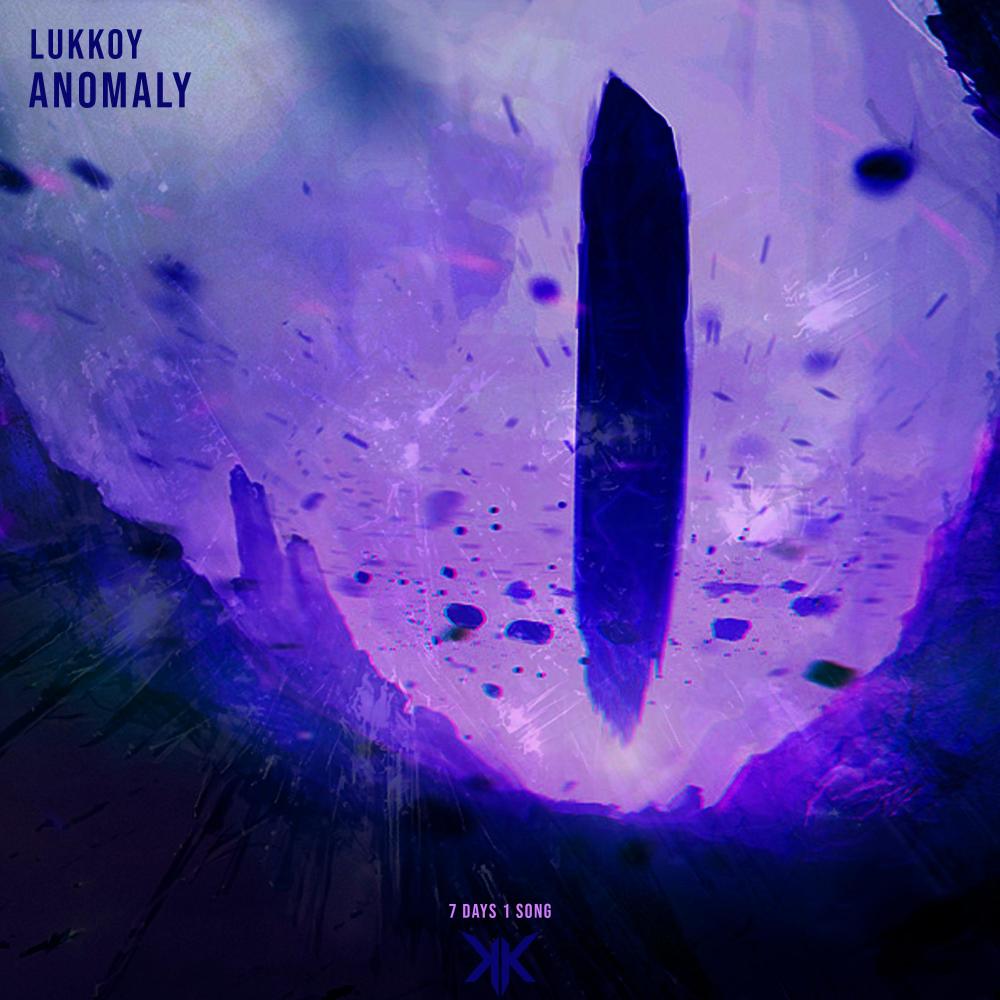 Anomaly