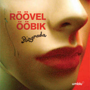 ดาวน์โหลดและฟังเพลง Young Godz Have Fun พร้อมเนื้อเพลงจาก Röövel Ööbik