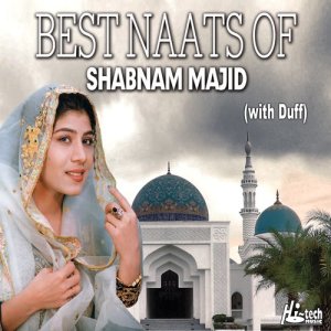 ดาวน์โหลดและฟังเพลง Ya Rab Meri Soi Hui Taqdeer พร้อมเนื้อเพลงจาก Shabnam Majid