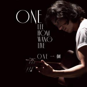Album ONE 一个 (Live 版) oleh Leehom Wang