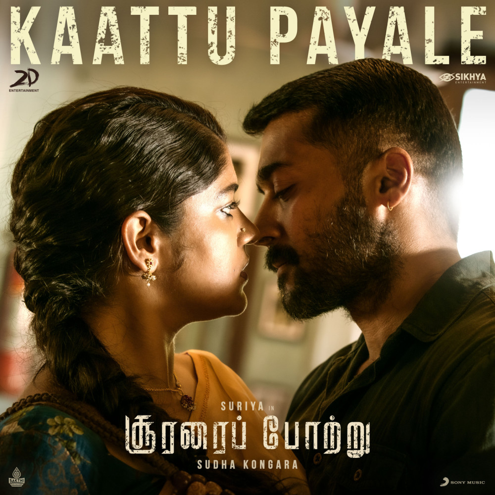 Kaattu Payale (From "Soorarai Pottru")