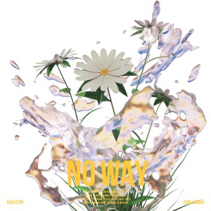 อัลบัม No way ศิลปิน Jung Jin Woo