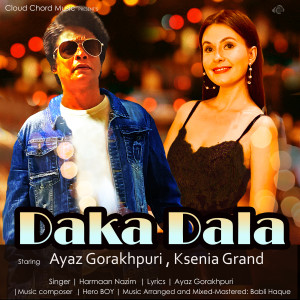 Album Daka Dala from 