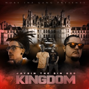 ดาวน์โหลดและฟังเพลง Feel Like Me (Explicit) พร้อมเนื้อเพลงจาก Jaysin The Sin God