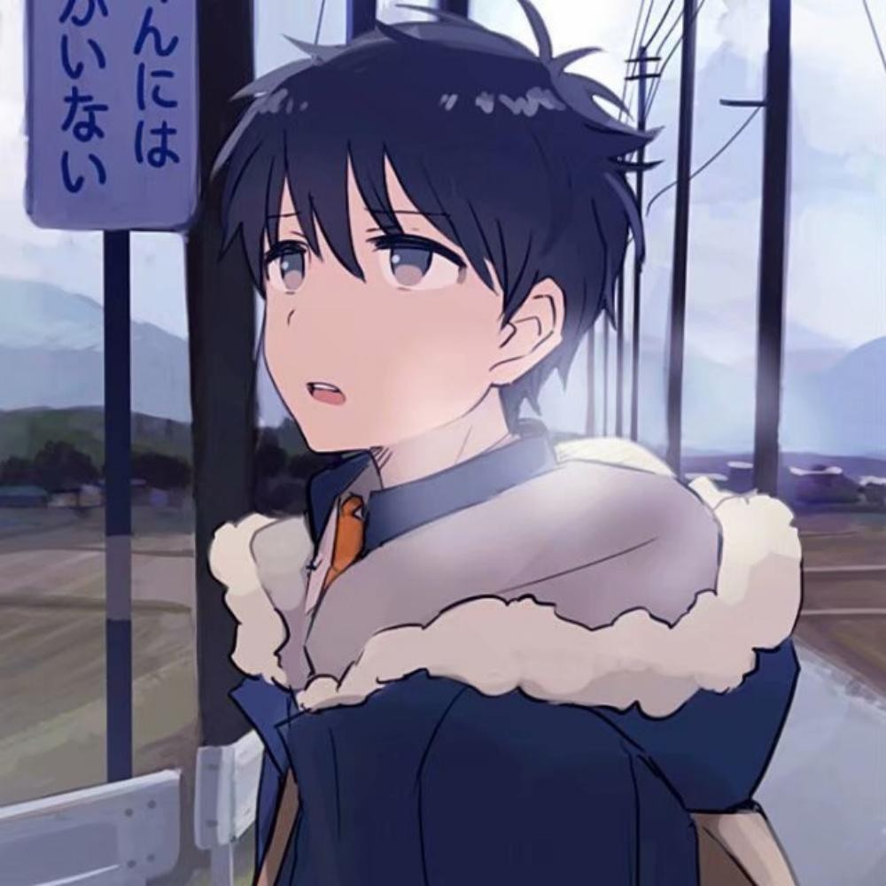 游一