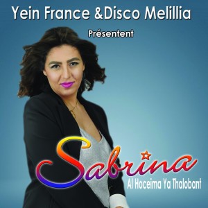 Album Al Hoceima Ya Thalobant from Sabrina