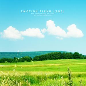ดาวน์โหลดและฟังเพลง Yellow Bike พร้อมเนื้อเพลงจาก Free Note