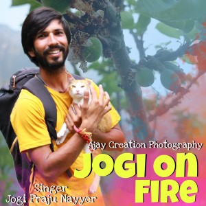 Listen to Ujhi Ri Jhechiye song with lyrics from Jogi Praju Nayyer