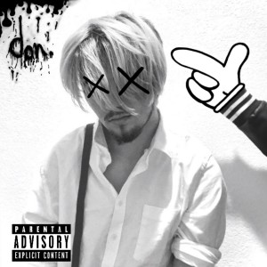 Dengarkan lagu ILoveCougarz (Explicit) nyanyian don. dengan lirik