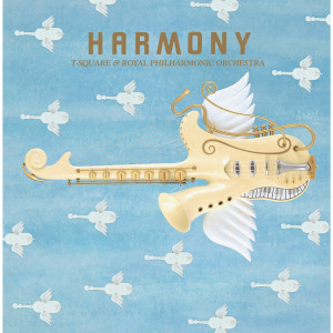 倫敦皇家愛樂管弦樂團的專輯Harmony
