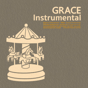 收聽Grace的เพราะความรัก歌詞歌曲