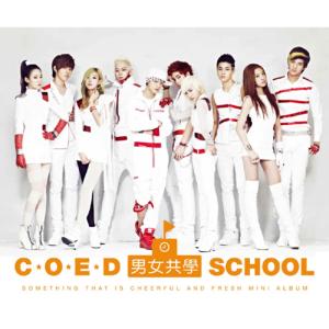 COED SCHOOL的專輯Something That Is Cheerful And Fresh